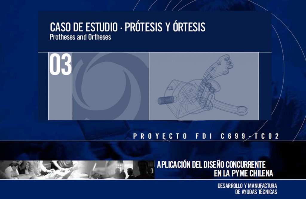 Caso 03 : FDI Corfo – Diseño Concurrente en la PYME Chilena